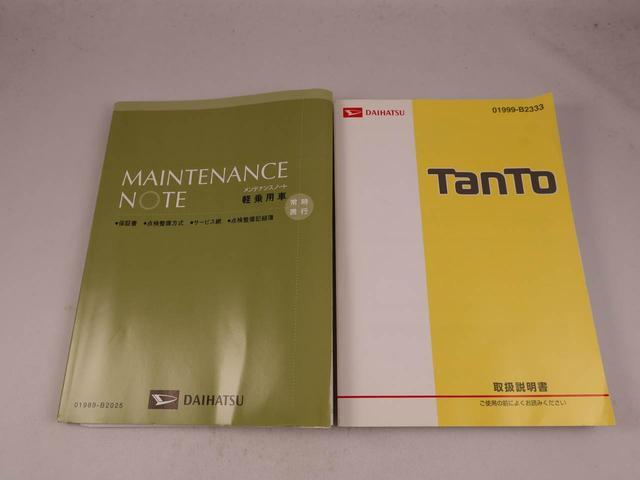 タントカスタムＸ　ＳＡ（愛知県）の中古車