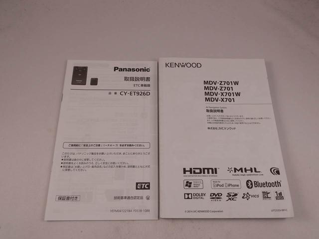 タントカスタムＸ　ＳＡ（愛知県）の中古車