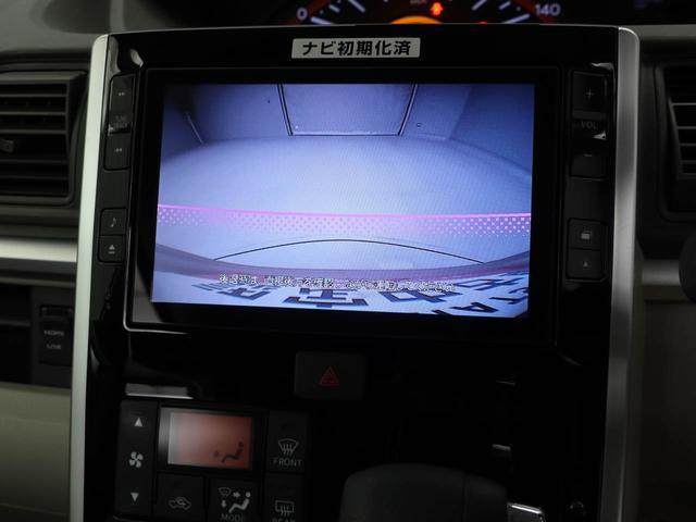 タントＧ　ＳＡIII（愛知県）の中古車