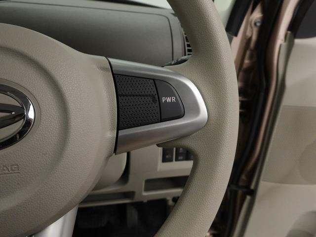 タントＧ　ＳＡIII（愛知県）の中古車