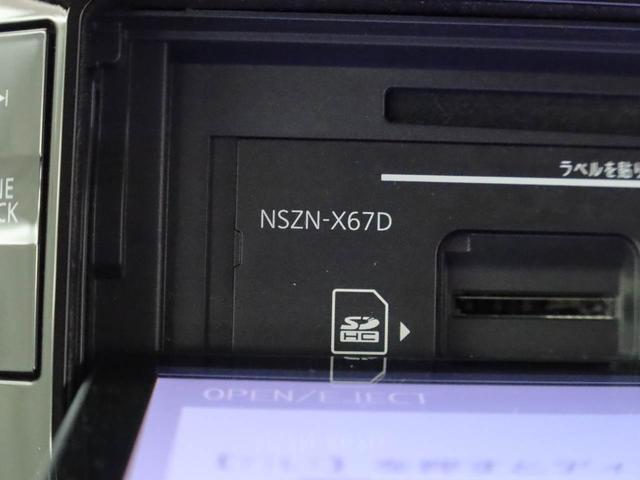 タントＧ　ＳＡIII（愛知県）の中古車