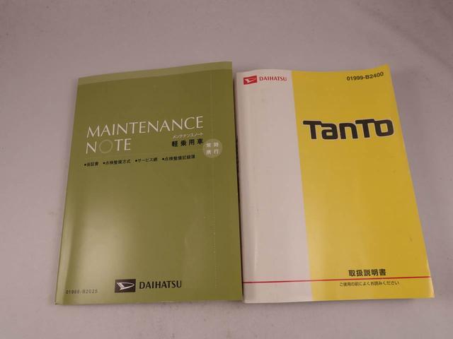 タントＧ　ＳＡIII（愛知県）の中古車