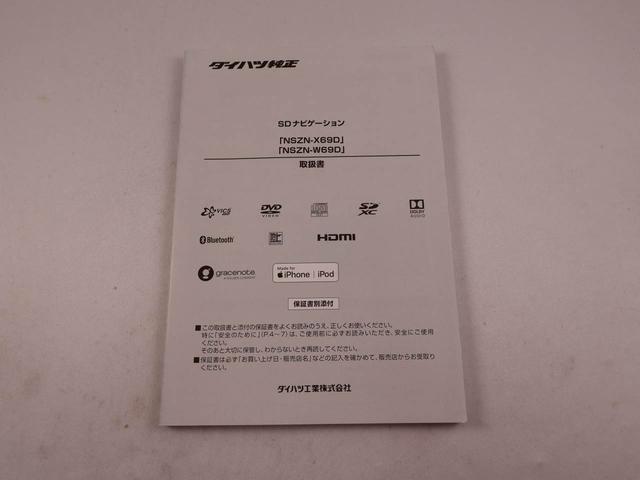 タントＸカーナビ　バックカメラ（全方位）ＬＥＤヘッドライト　片側電動スライドドア（愛知県）の中古車