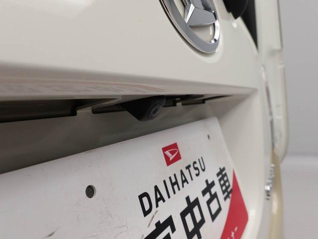 ムーヴキャンバスGメイクアップリミテッド SAIII(愛知県)の中古車