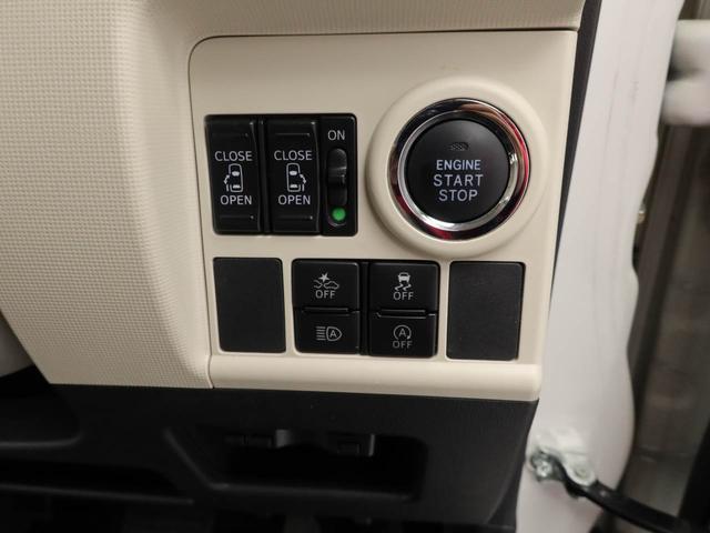 ムーヴキャンバスGメイクアップリミテッド SAIII(愛知県)の中古車