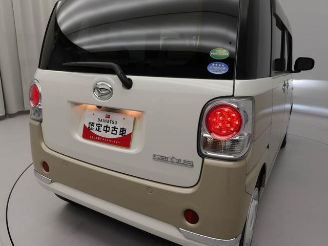 ムーヴキャンバスGメイクアップリミテッド SAIII(愛知県)の中古車