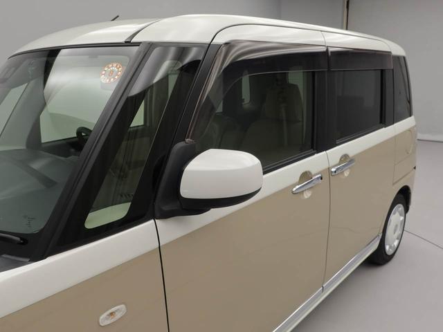 ムーヴキャンバスGメイクアップリミテッド SAIII(愛知県)の中古車