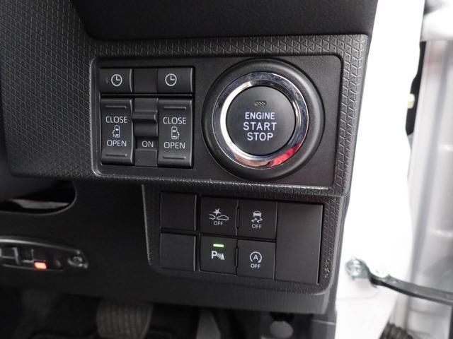 タントカスタムＸメモリーナビ　パノラマカメラ　ＥＴＣ　ドライブレコーダー（愛知県）の中古車