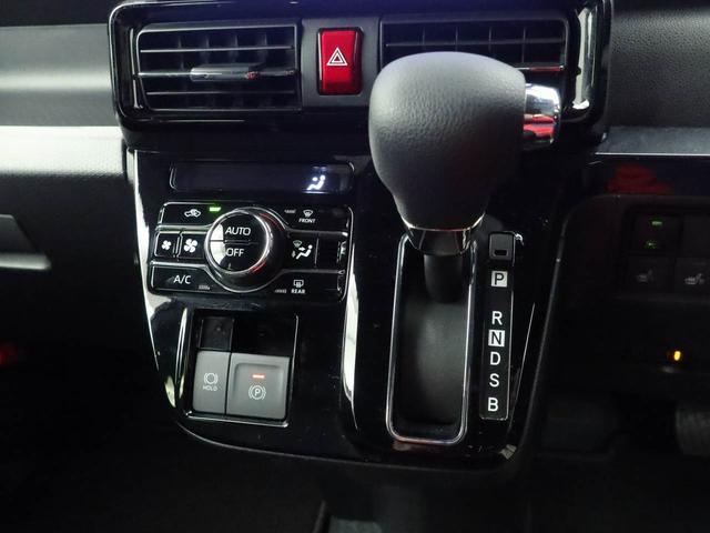 タントカスタムＸメモリーナビ　パノラマカメラ　ＥＴＣ　ドライブレコーダー（愛知県）の中古車