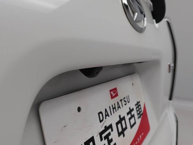 タントカスタムＸメモリーナビ　パノラマカメラ　ＥＴＣ　ドライブレコーダー（愛知県）の中古車