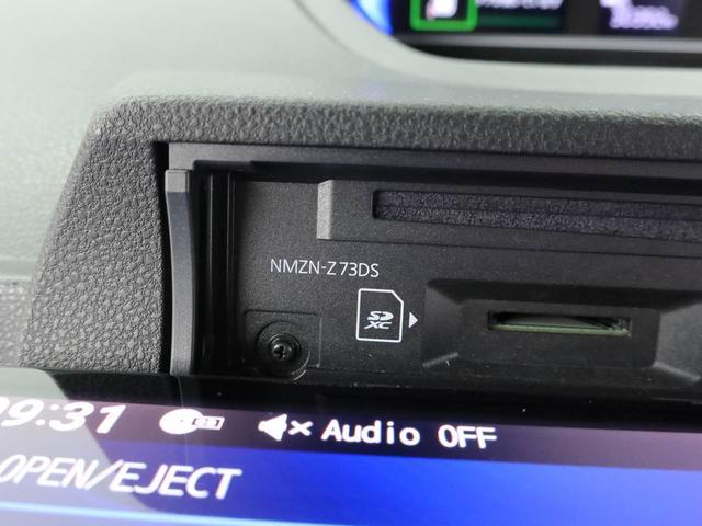 タントカスタムＸメモリーナビ　パノラマカメラ　ＥＴＣ　ドライブレコーダー（愛知県）の中古車