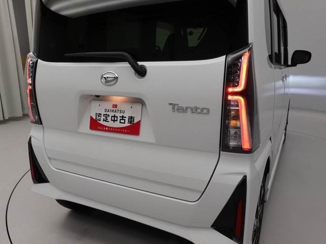 タントカスタムＸメモリーナビ　パノラマカメラ　ＥＴＣ　ドライブレコーダー（愛知県）の中古車