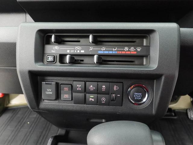 ハイゼットトラックEXT(愛知県)の中古車