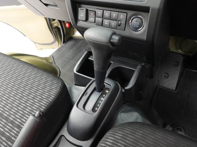 ハイゼットトラックEXT(愛知県)の中古車