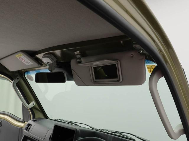 ハイゼットトラックEXT(愛知県)の中古車