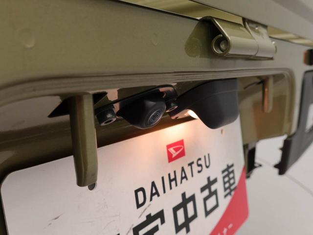 ハイゼットトラックEXT(愛知県)の中古車