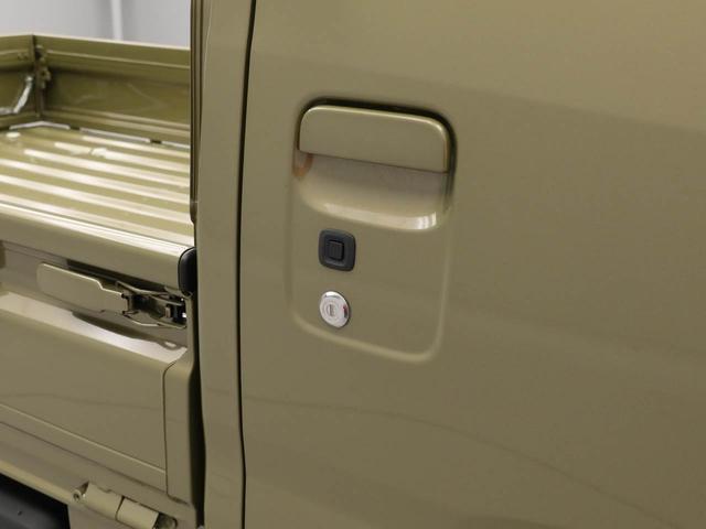 ハイゼットトラックEXT(愛知県)の中古車