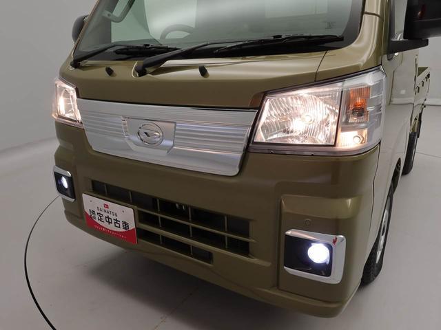 ハイゼットトラックEXT(愛知県)の中古車