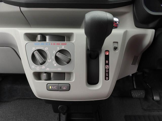 ミライースＸ　ＳＡIIIＬＥＤヘッドライト　バックカメラ　アイドリングストップ（愛知県）の中古車