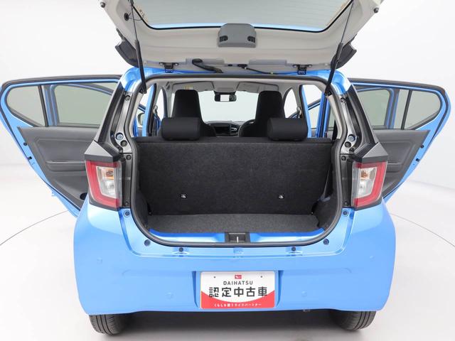 ミライースＸ　ＳＡIIIＬＥＤヘッドライト　バックカメラ　アイドリングストップ（愛知県）の中古車