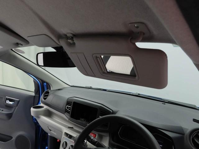 ミライースＸ　ＳＡIIIＬＥＤヘッドライト　バックカメラ　アイドリングストップ（愛知県）の中古車