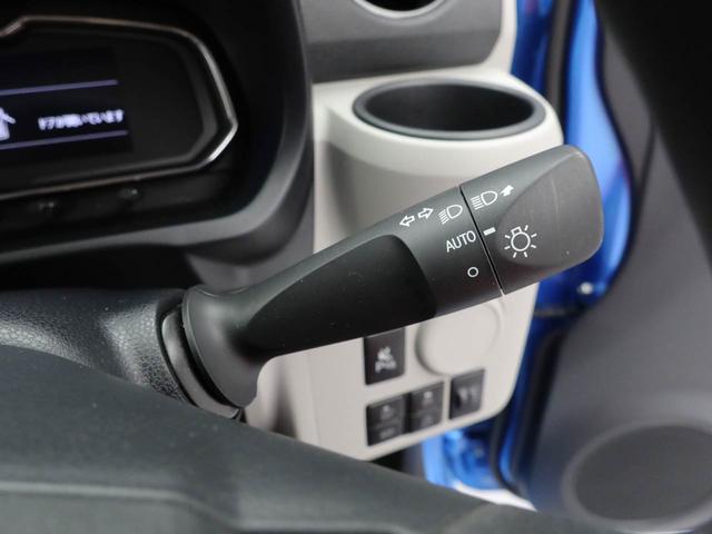 ミライースＸ　ＳＡIIIＬＥＤヘッドライト　バックカメラ　アイドリングストップ（愛知県）の中古車