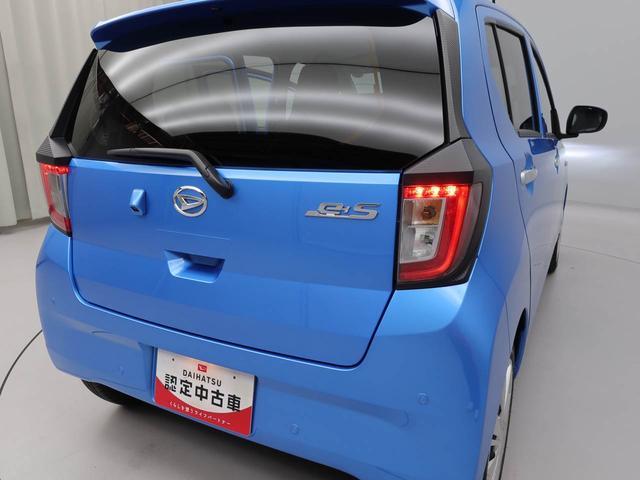 ミライースＸ　ＳＡIIIＬＥＤヘッドライト　バックカメラ　アイドリングストップ（愛知県）の中古車