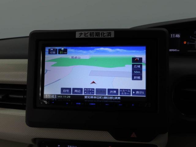 Ｎ−ＢＯＸＧ・Ｌホンダセンシングカーナビ　ドラレコ　バックカメラ　ＬＥＤヘッドライト（愛知県）の中古車