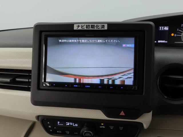 Ｎ−ＢＯＸＧ・Ｌホンダセンシングカーナビ　ドラレコ　バックカメラ　ＬＥＤヘッドライト（愛知県）の中古車