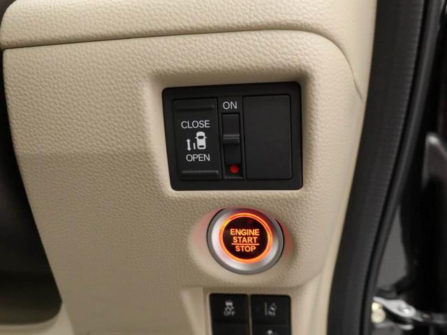 Ｎ−ＢＯＸＧ・Ｌホンダセンシングカーナビ　ドラレコ　バックカメラ　ＬＥＤヘッドライト（愛知県）の中古車