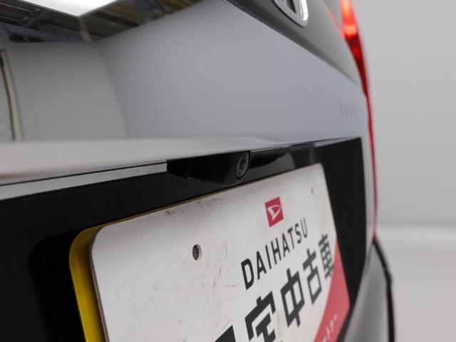 Ｎ−ＢＯＸＧ・Ｌホンダセンシングカーナビ　ドラレコ　バックカメラ　ＬＥＤヘッドライト（愛知県）の中古車