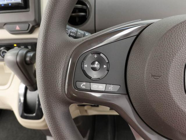 Ｎ−ＢＯＸＧ・Ｌホンダセンシングカーナビ　ドラレコ　バックカメラ　ＬＥＤヘッドライト（愛知県）の中古車