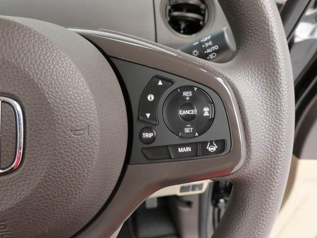 Ｎ−ＢＯＸＧ・Ｌホンダセンシングカーナビ　ドラレコ　バックカメラ　ＬＥＤヘッドライト（愛知県）の中古車