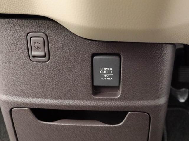 Ｎ−ＢＯＸＧ・Ｌホンダセンシングカーナビ　ドラレコ　バックカメラ　ＬＥＤヘッドライト（愛知県）の中古車