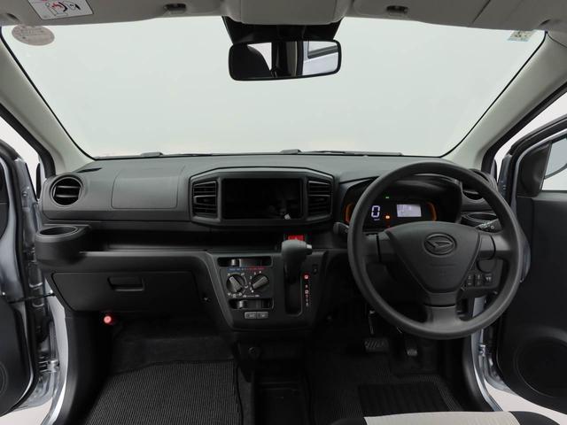 ミライースＬ　ＳＡIII（愛知県）の中古車