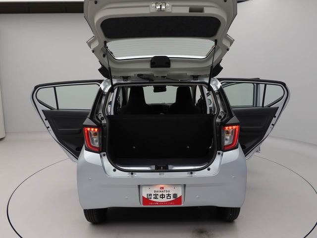 ミライースＬ　ＳＡIII（愛知県）の中古車