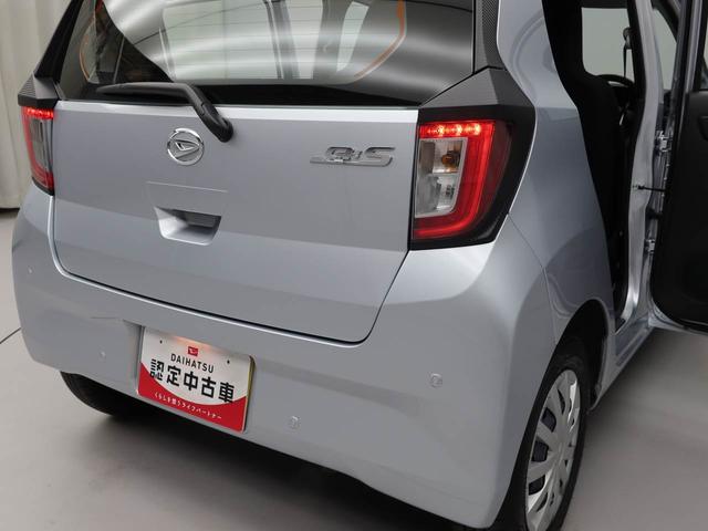 ミライースＬ　ＳＡIII（愛知県）の中古車