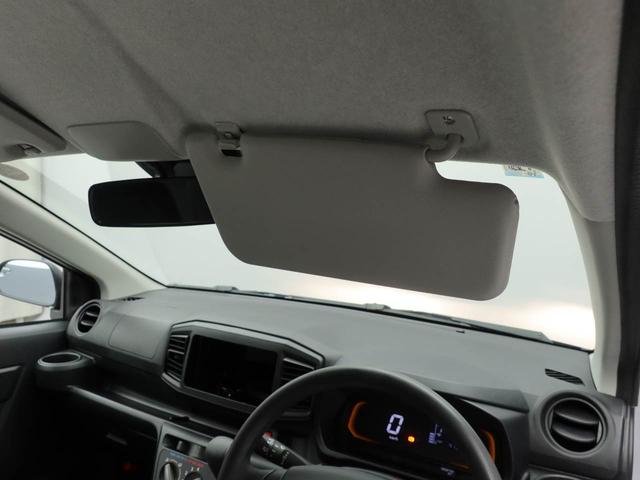 ミライースＬ　ＳＡIII（愛知県）の中古車