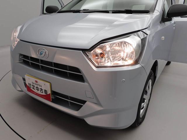 ミライースＬ　ＳＡIII（愛知県）の中古車