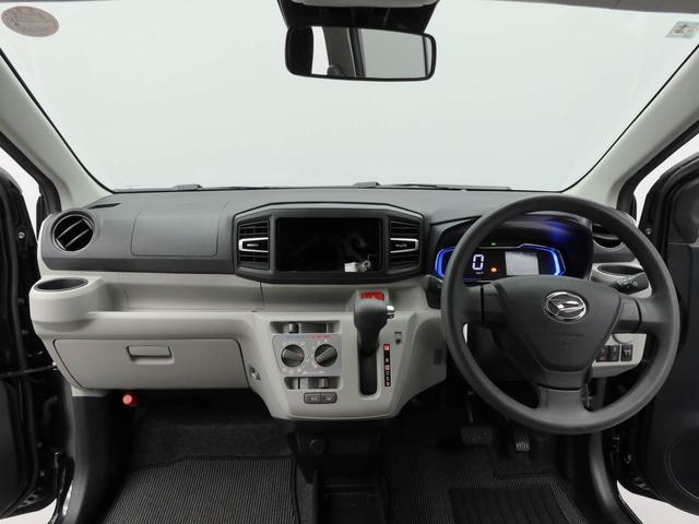 ミライースX SAIII(愛知県)の中古車