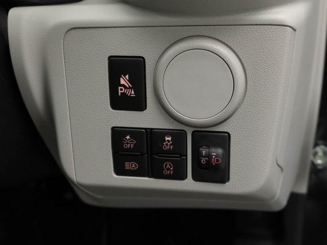 ミライースX SAIII(愛知県)の中古車