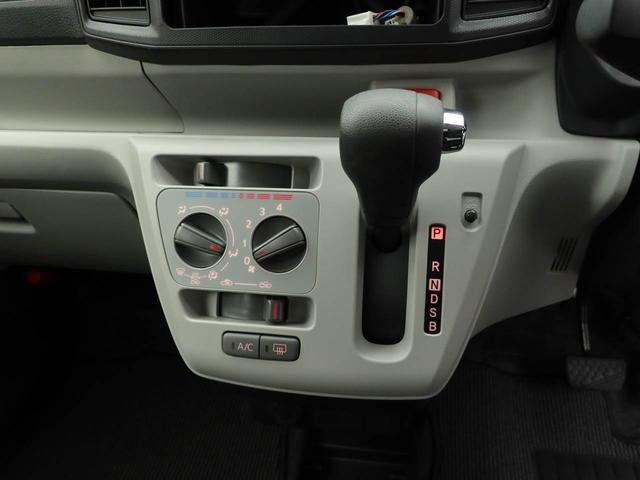 ミライースX SAIII(愛知県)の中古車