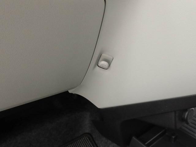 ミライースX SAIII(愛知県)の中古車