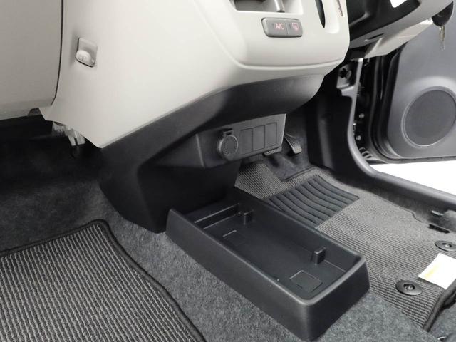 ミライースX SAIII(愛知県)の中古車