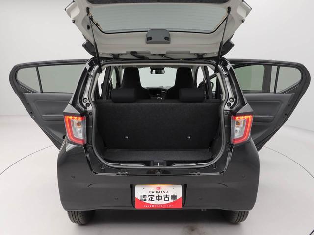 ミライースX SAIII(愛知県)の中古車