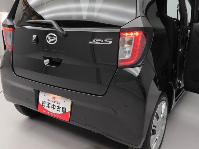 ミライースX SAIII(愛知県)の中古車