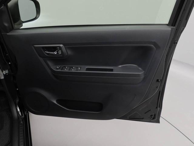 ミライースX SAIII(愛知県)の中古車