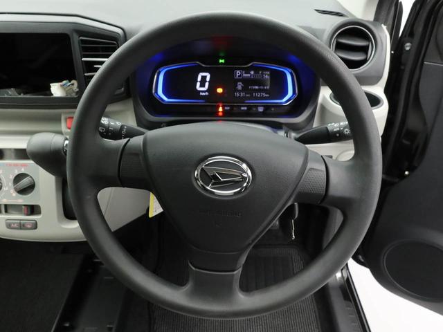 ミライースX SAIII(愛知県)の中古車