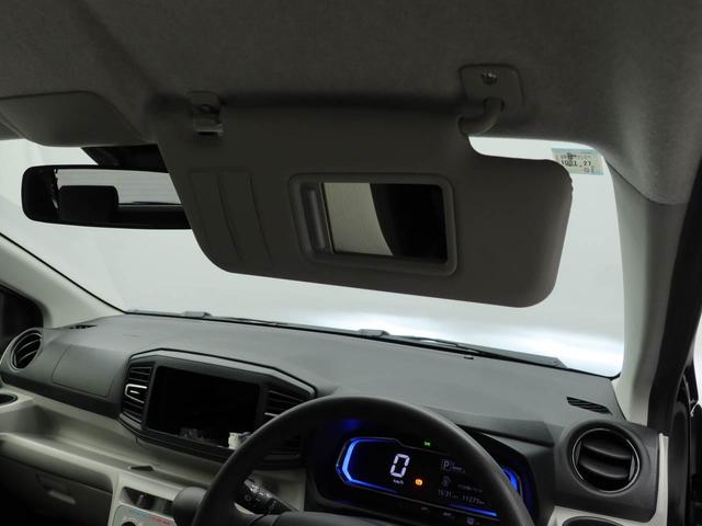 ミライースX SAIII(愛知県)の中古車