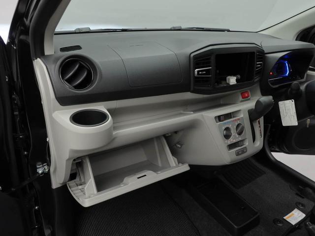 ミライースX SAIII(愛知県)の中古車